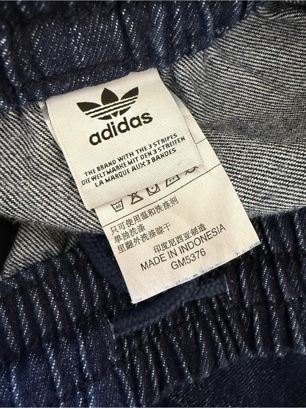 adidas Originals Japona Denim Track Pants Blue Joggers J/M Fits US XS S GM5376 - Picture 8 of 10